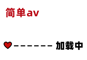 420POW-019 full version 素人:  is.gd fZSYVS